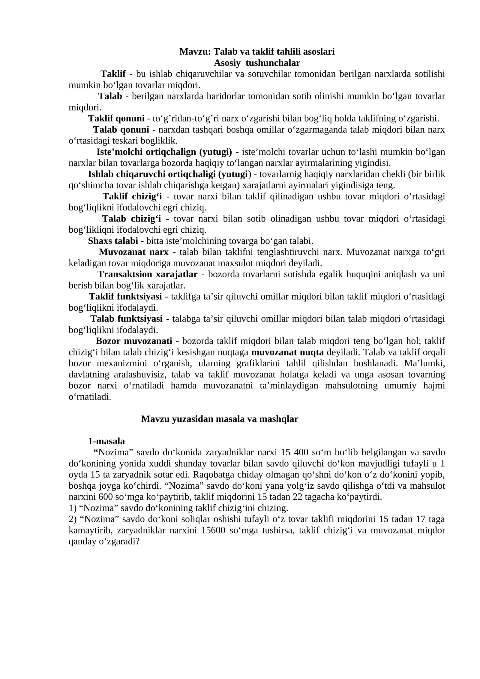 Talab va taklif tahlili asoslari