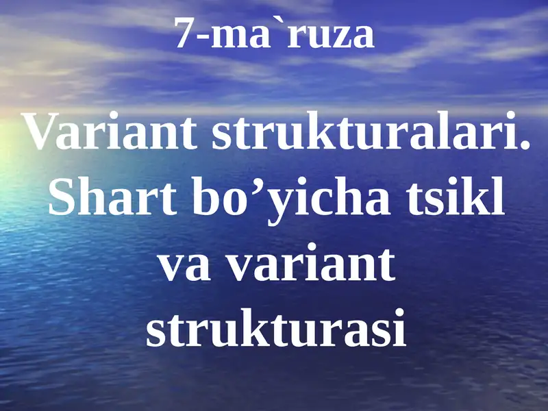 Variant tuzilishi