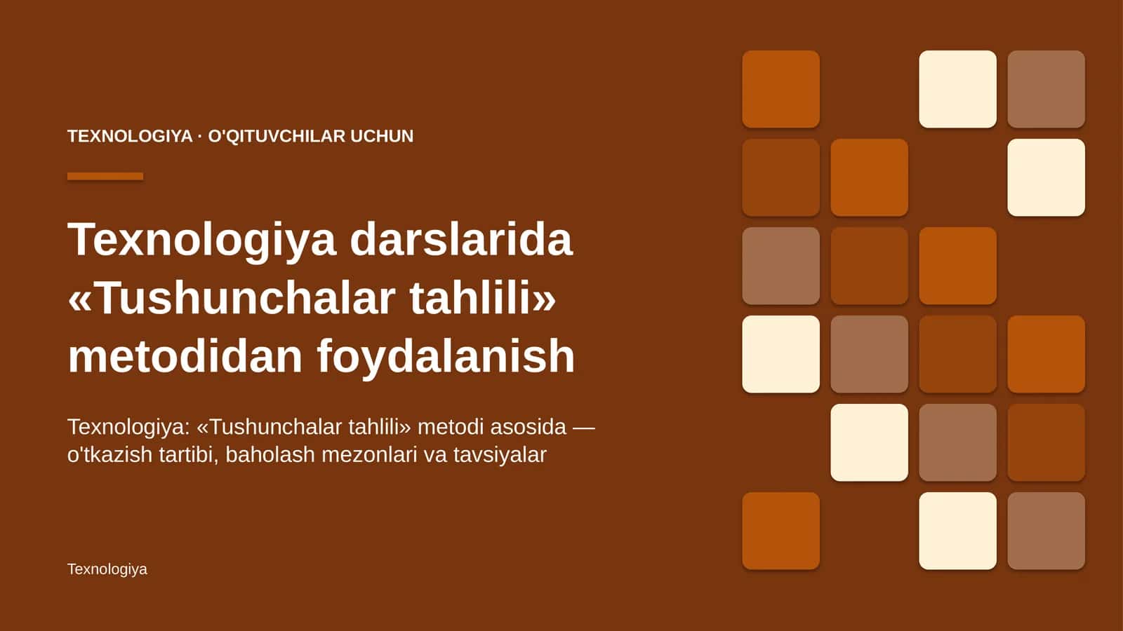 texnologiya darslarida tushunchalar tahlili metodidan foydalanish 9978