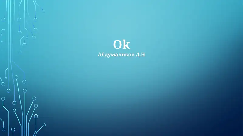 Ok