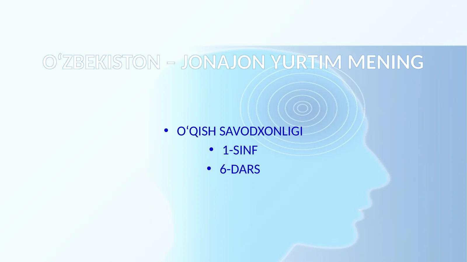 O‘ZBEKISTON – JONAJON YURTIM MENING