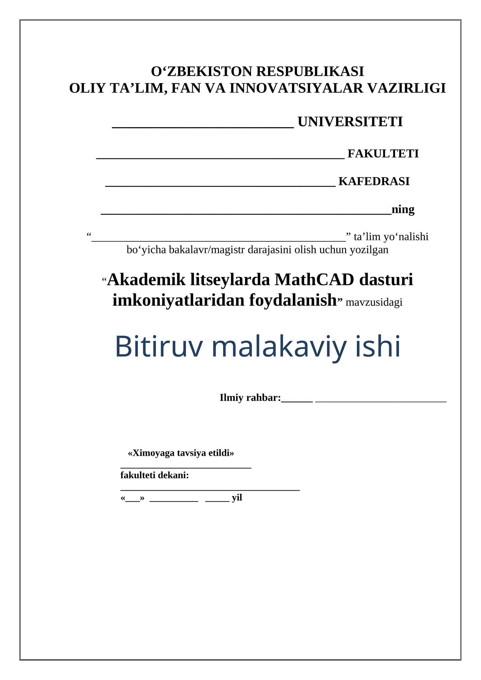 Akademik litseylarda MathCAD dasturi imkoniyatlaridan foydalanish