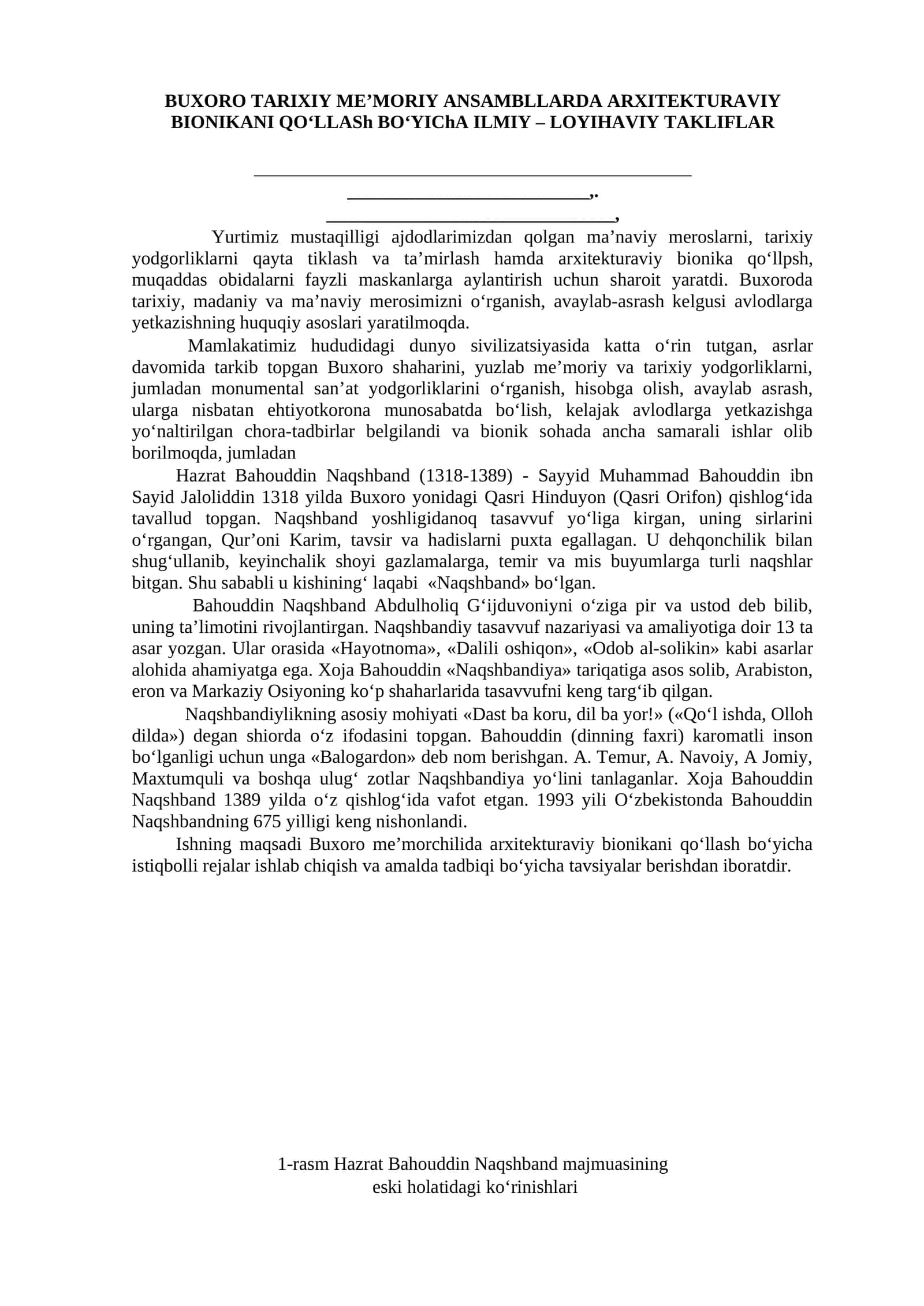 Maqola sotamiz. BUXORO TARIXIY ME’MORIY ANSAMBLLARDA ARXITEKTURAVIY BIONIKANI QO‘LLASh BO‘YIChA ILMIY – LOYIHAVIY TAKLIFLAR