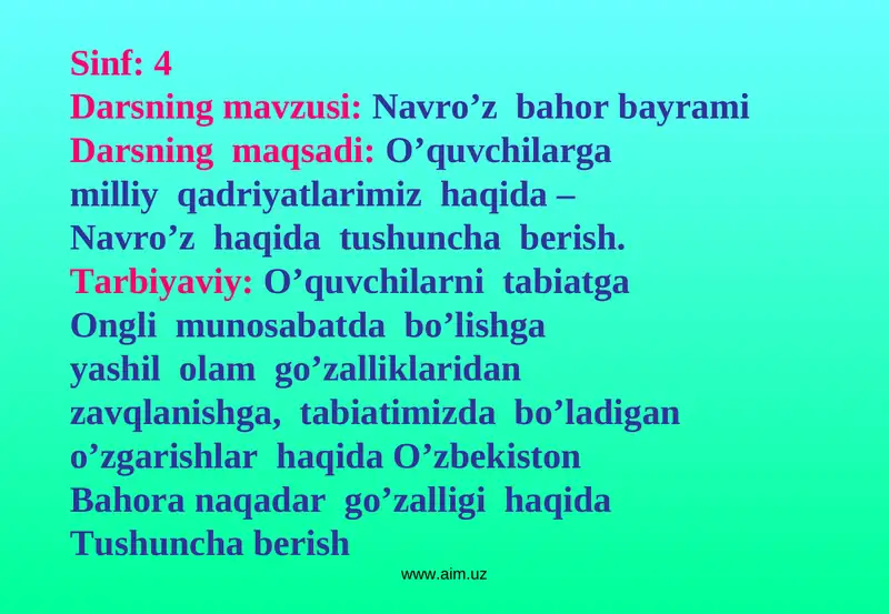 Navroʻz bahor bayrami
