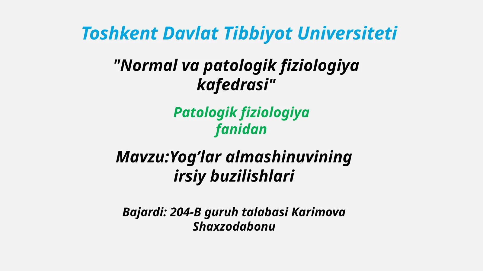 Yogʼlar almashinuvining irsiy buzilishlari