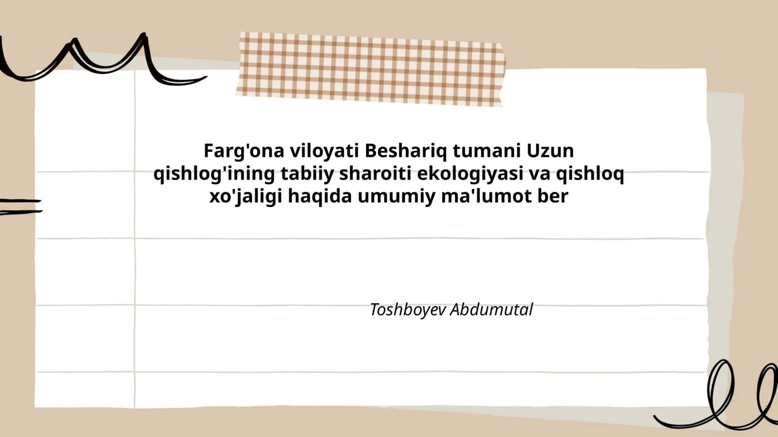 Uzun qishlog'ining tabiiy sharoiti