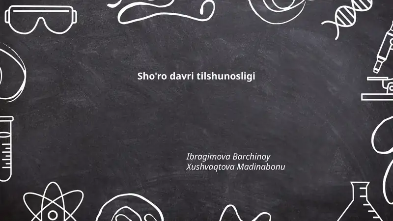 Sho'ro davri tilshunosligi