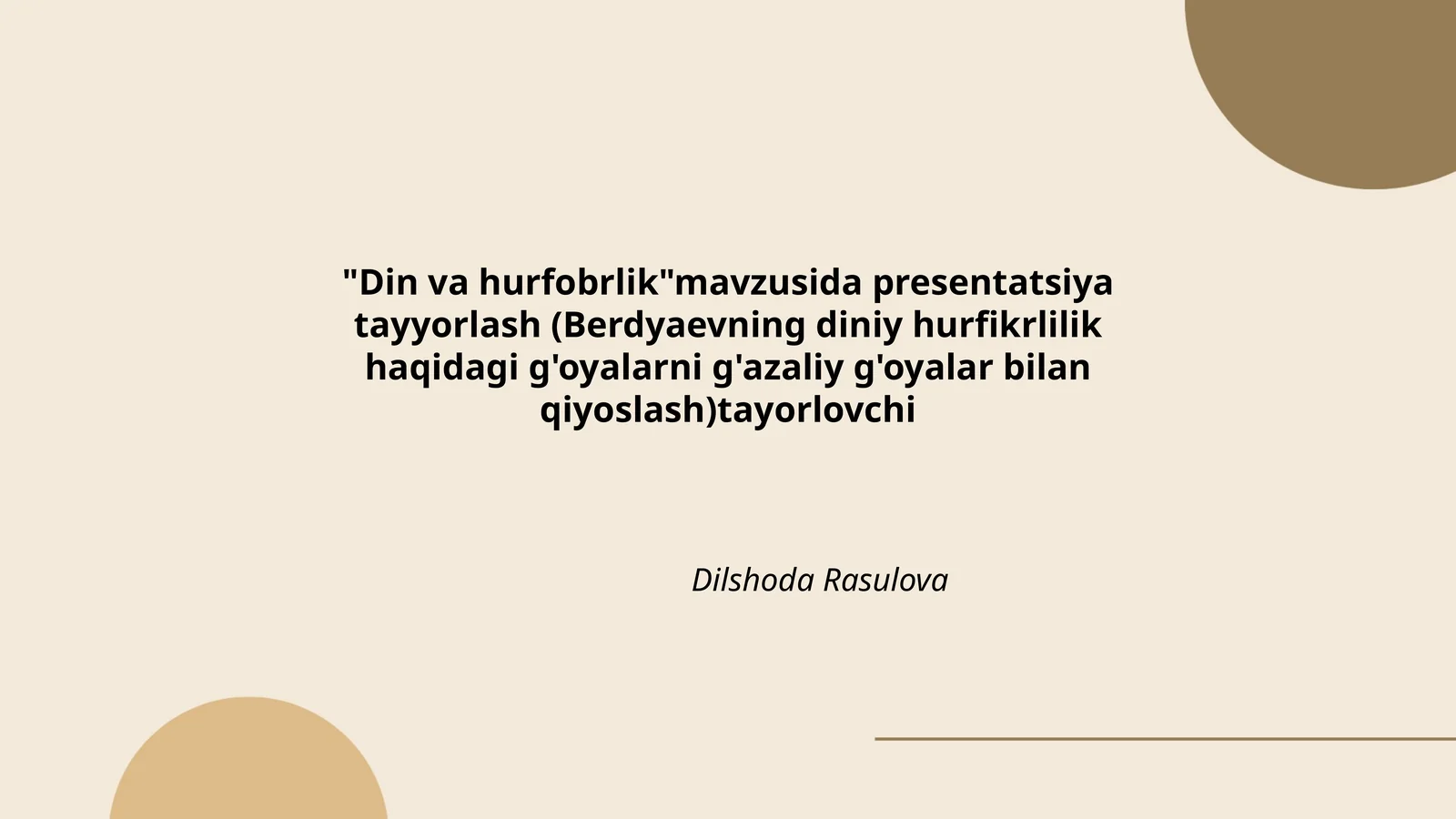 Din va hurfobrlik