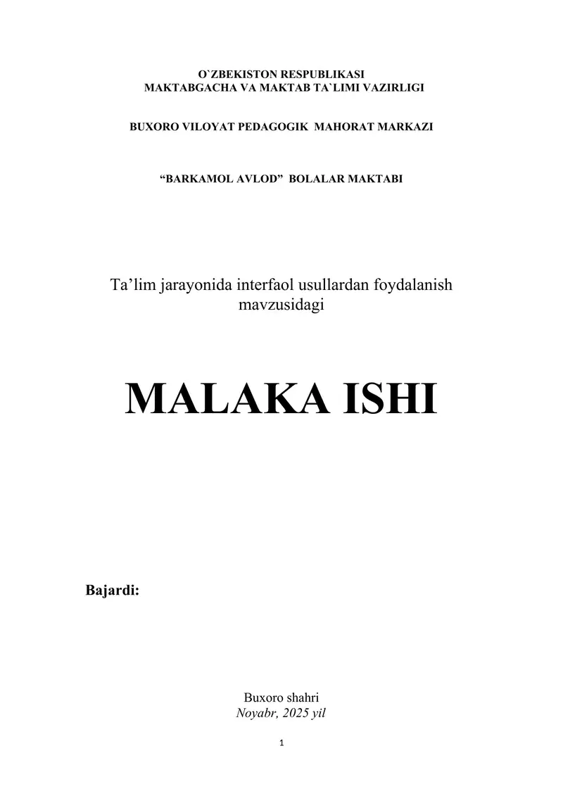 MALAKA ISHI. Ta’lim jarayonida interfaol usullardan foydalanish