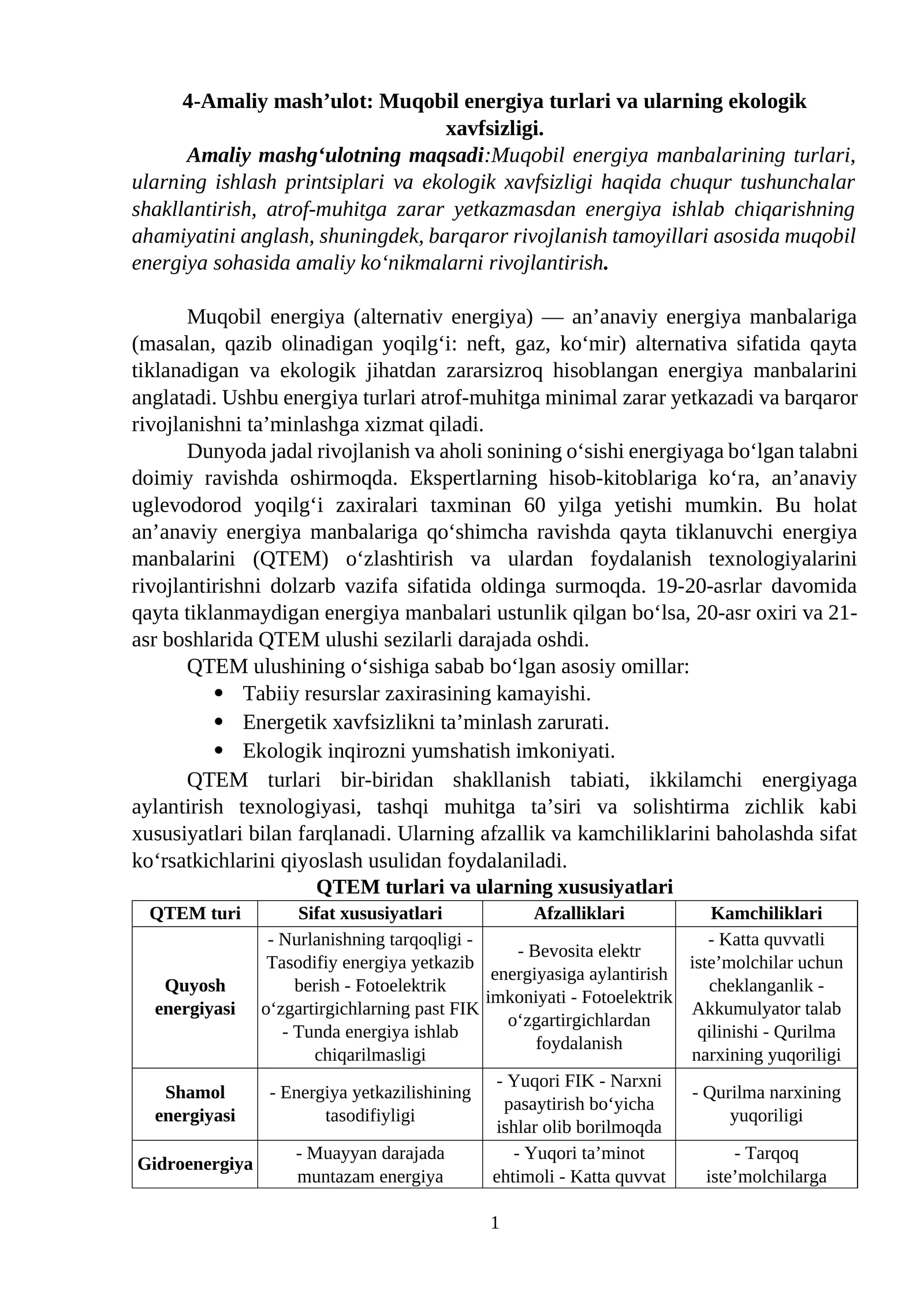 Muqobil energiya va ekologik xavfsizlik