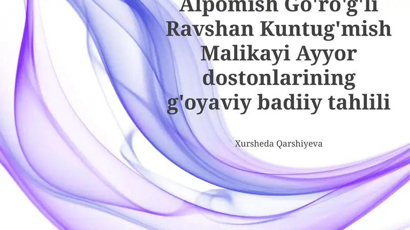Alpomish