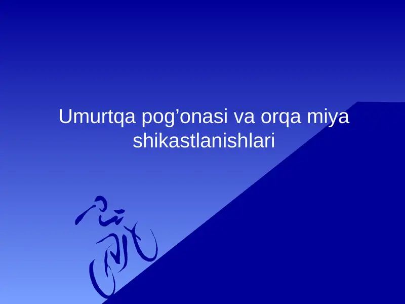 Umurtqa pog’onasi va orqa miya shikastlanishlari