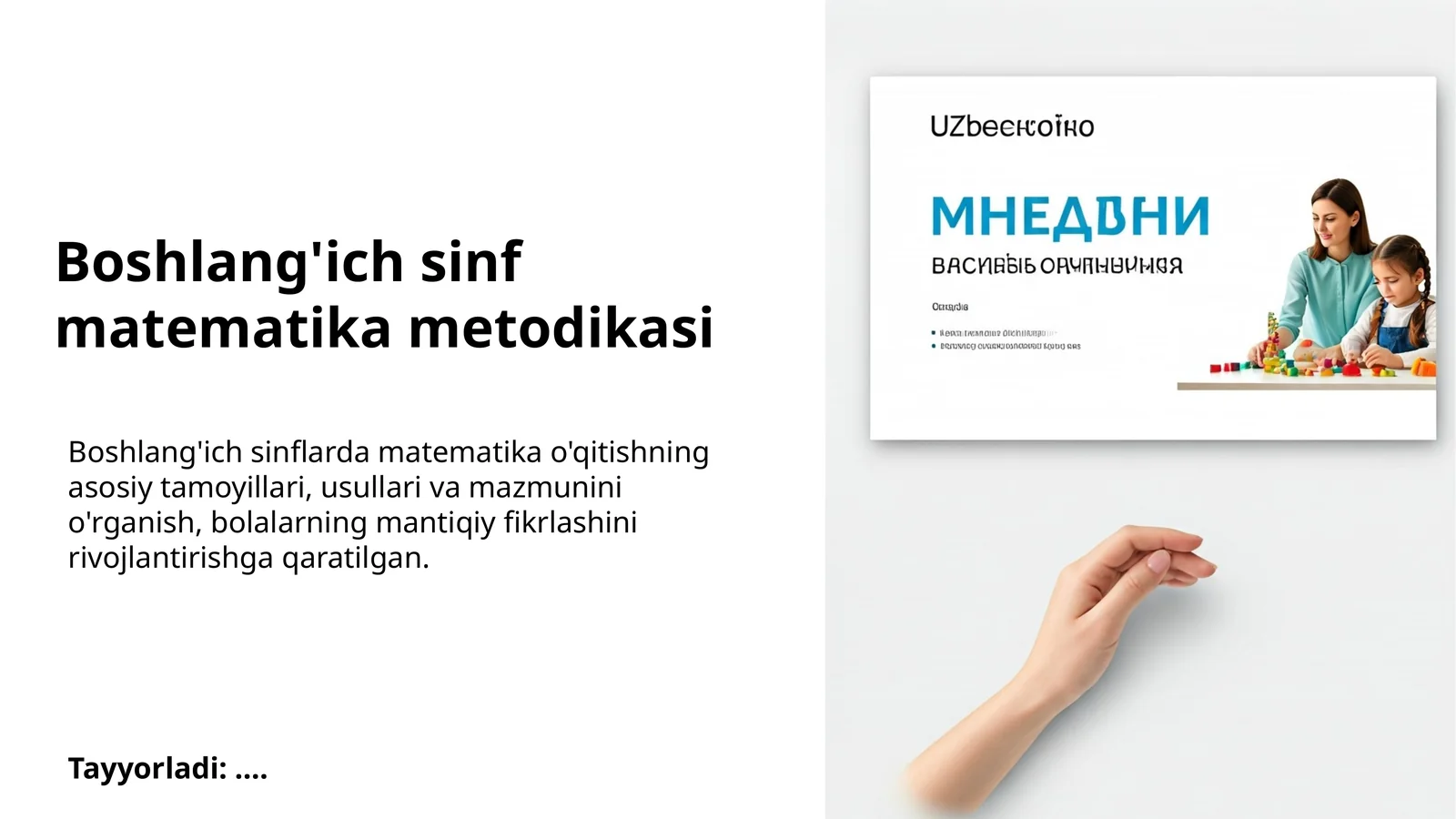 Boshlang'ich sinf matematika metodikasi