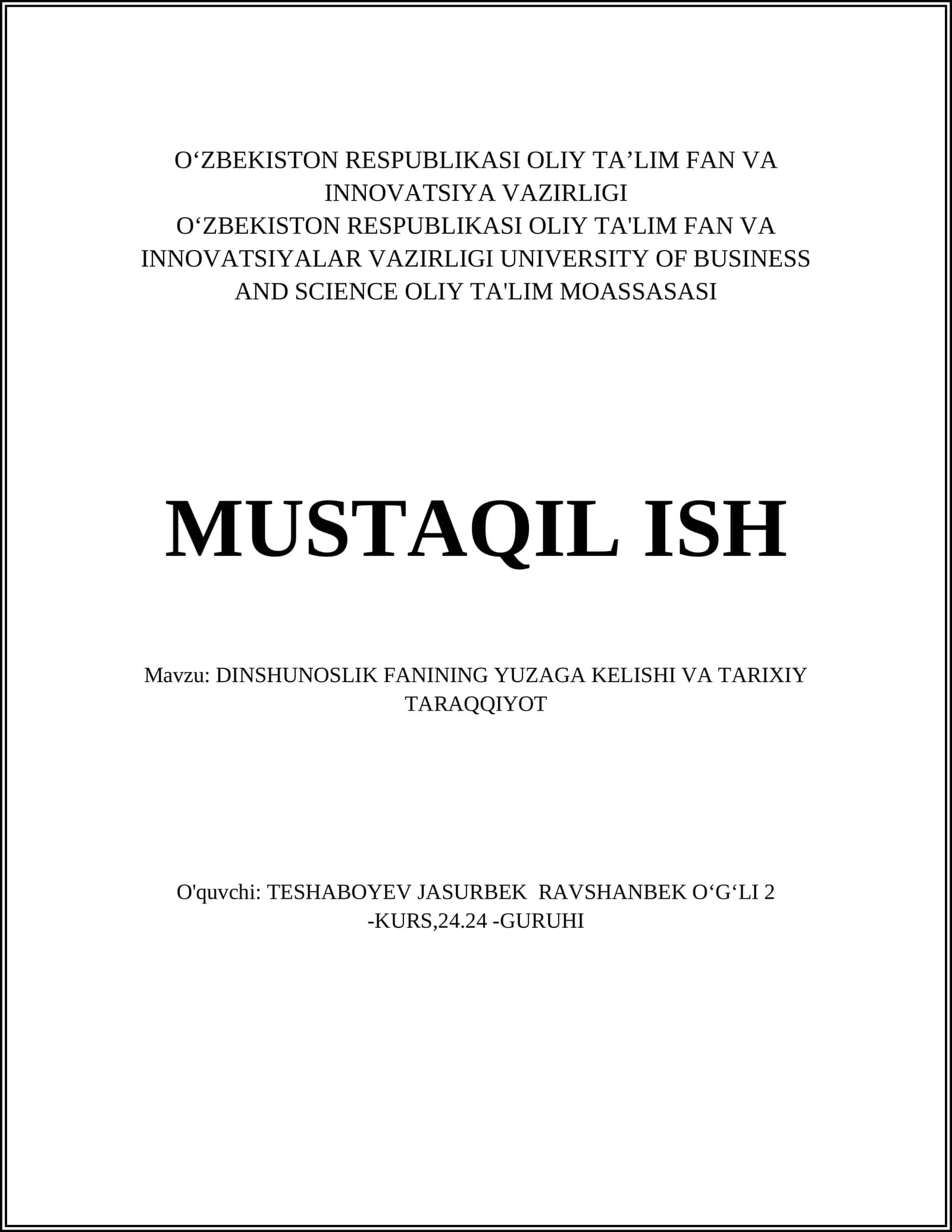 DINSHUNOSLIK FANINING YUZAGA KELISHI VA TARIXIY TARAQQIYOT