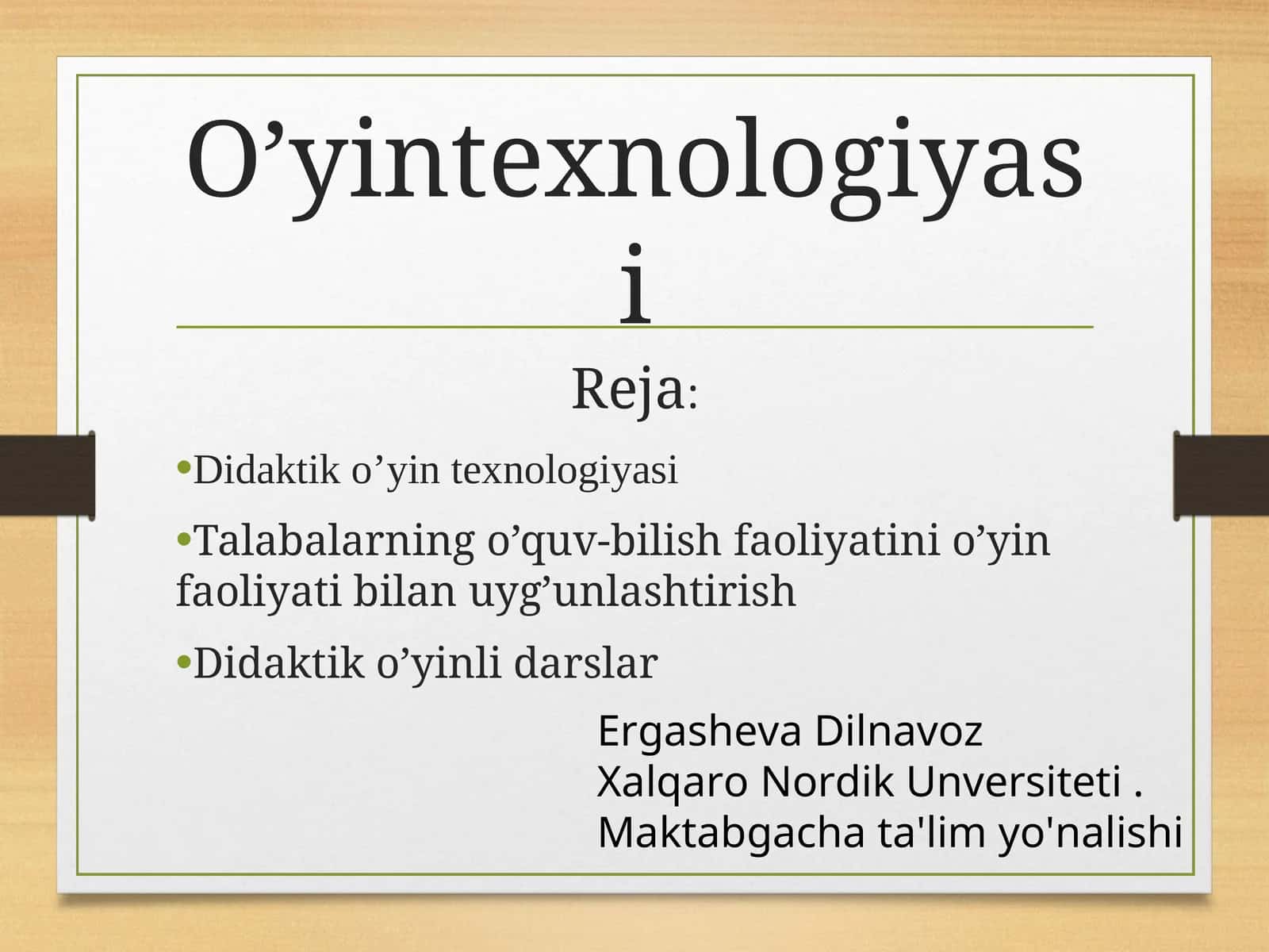 O’yintexnologiyasi