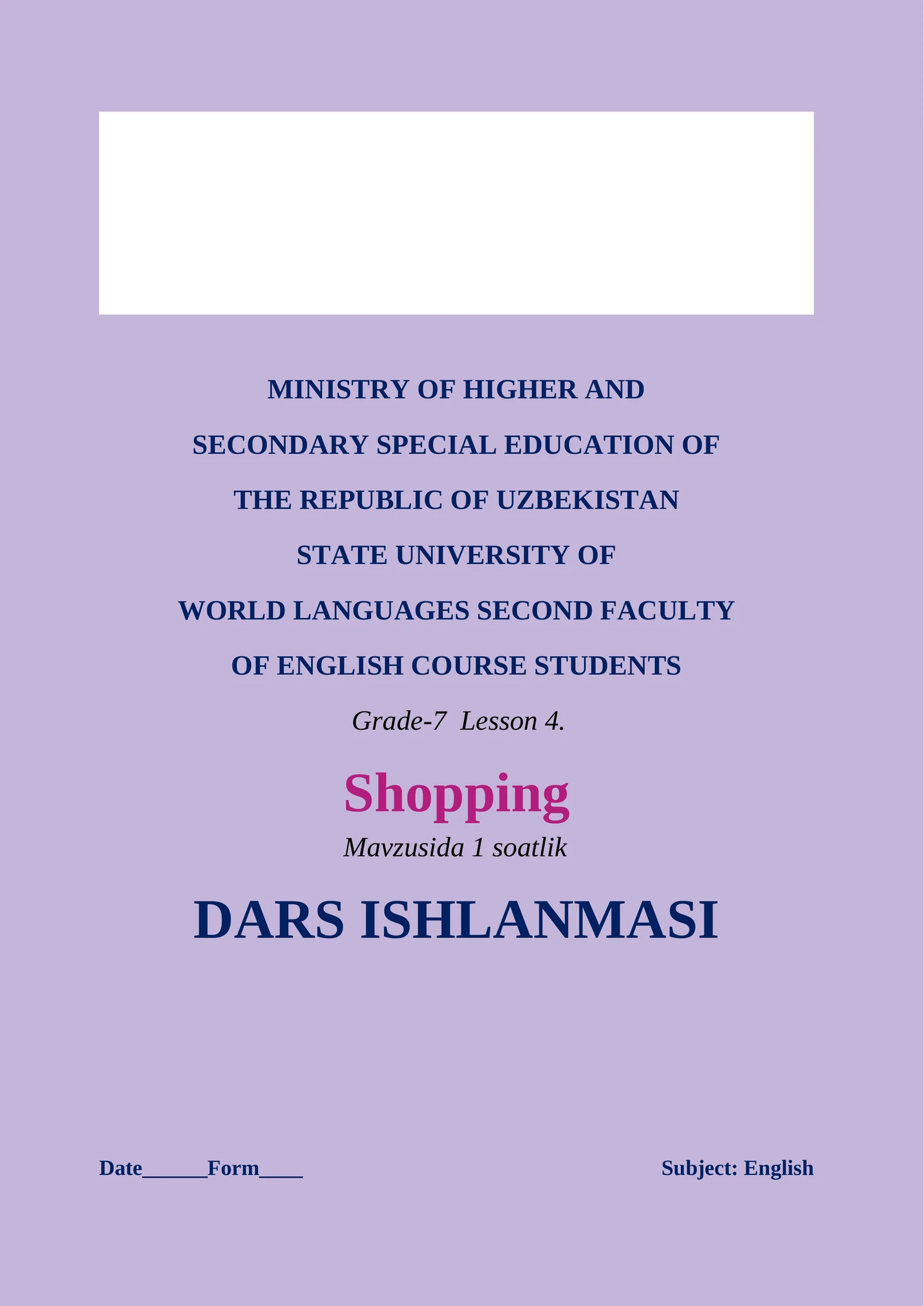 Lesson plan "Shopping" Grade-7