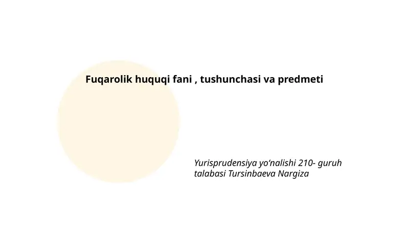 Fuqarolik huquqi fani, tushunchasi va predmeti