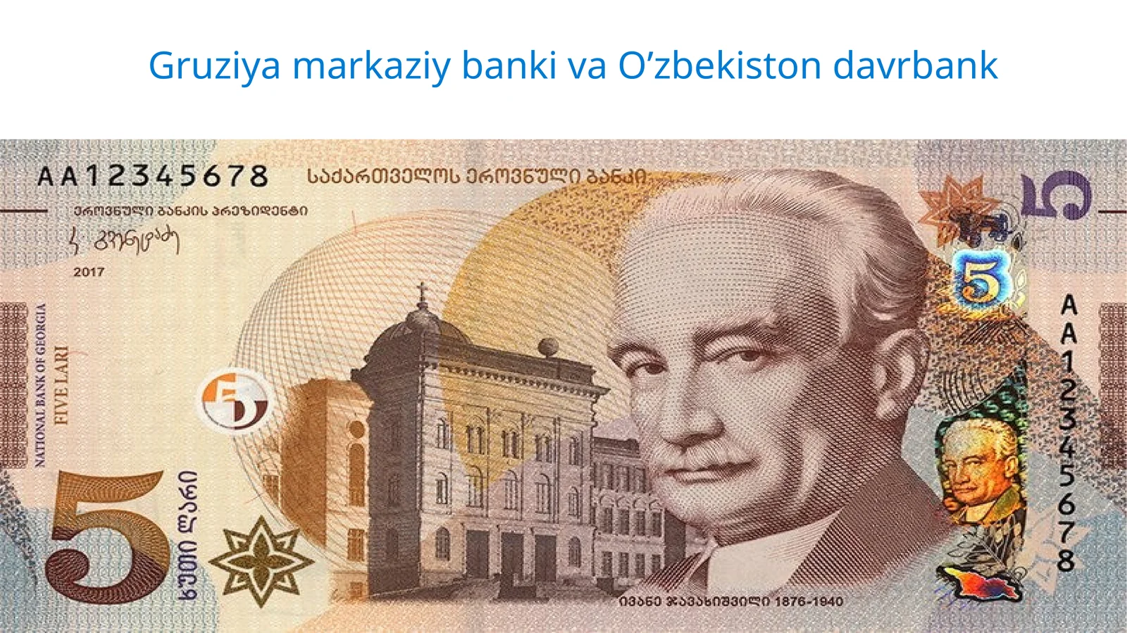 Gruziya Milliy banki