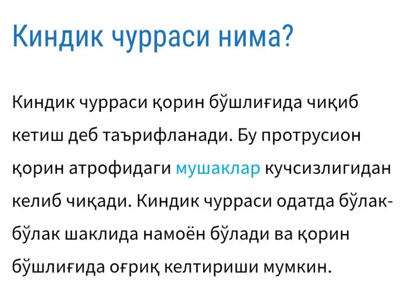 Kindik churrasi.