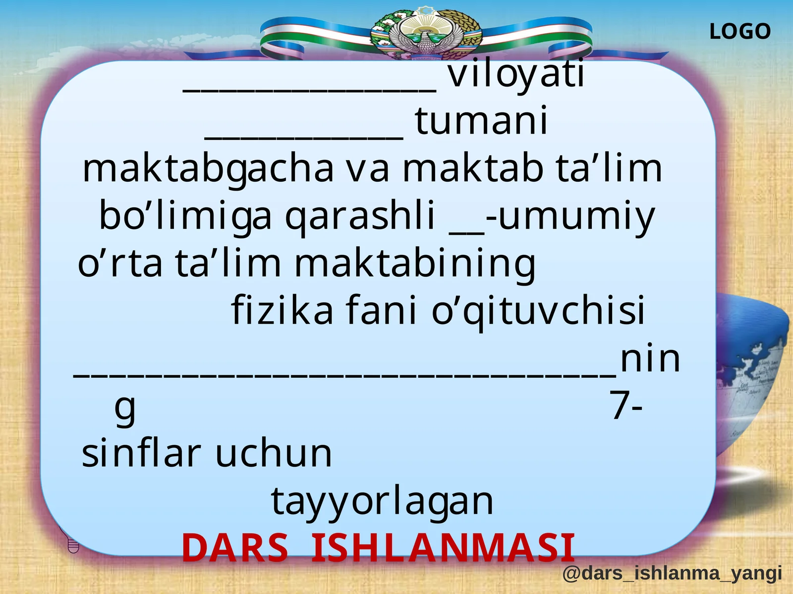 Quvvat mavzusida DARS ISHLANMASI