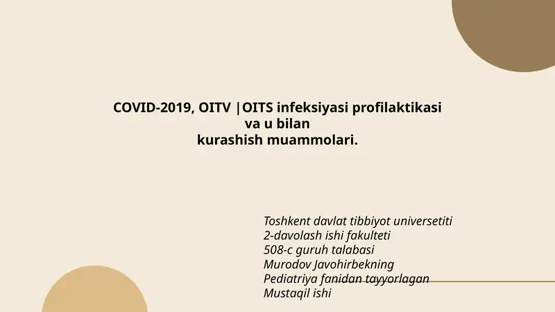 COVID-2019, OITV | OITS infeksiyasi profilaktikasi va u bilan