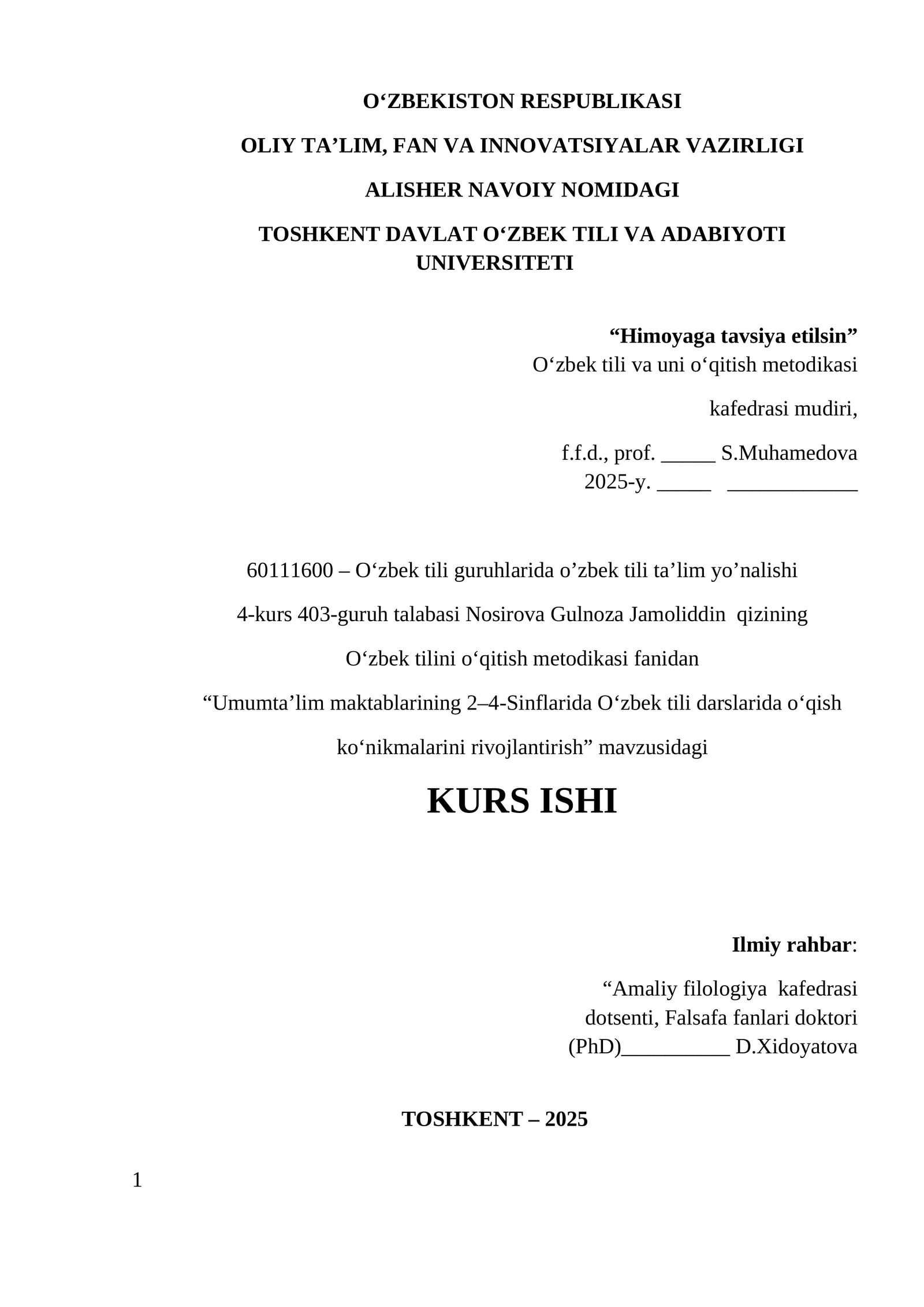 Umumta’lim maktablarining 2–4-Sinflarida O‘zbek tili darslarida o‘qish ko‘nikmalarini rivojlantirish