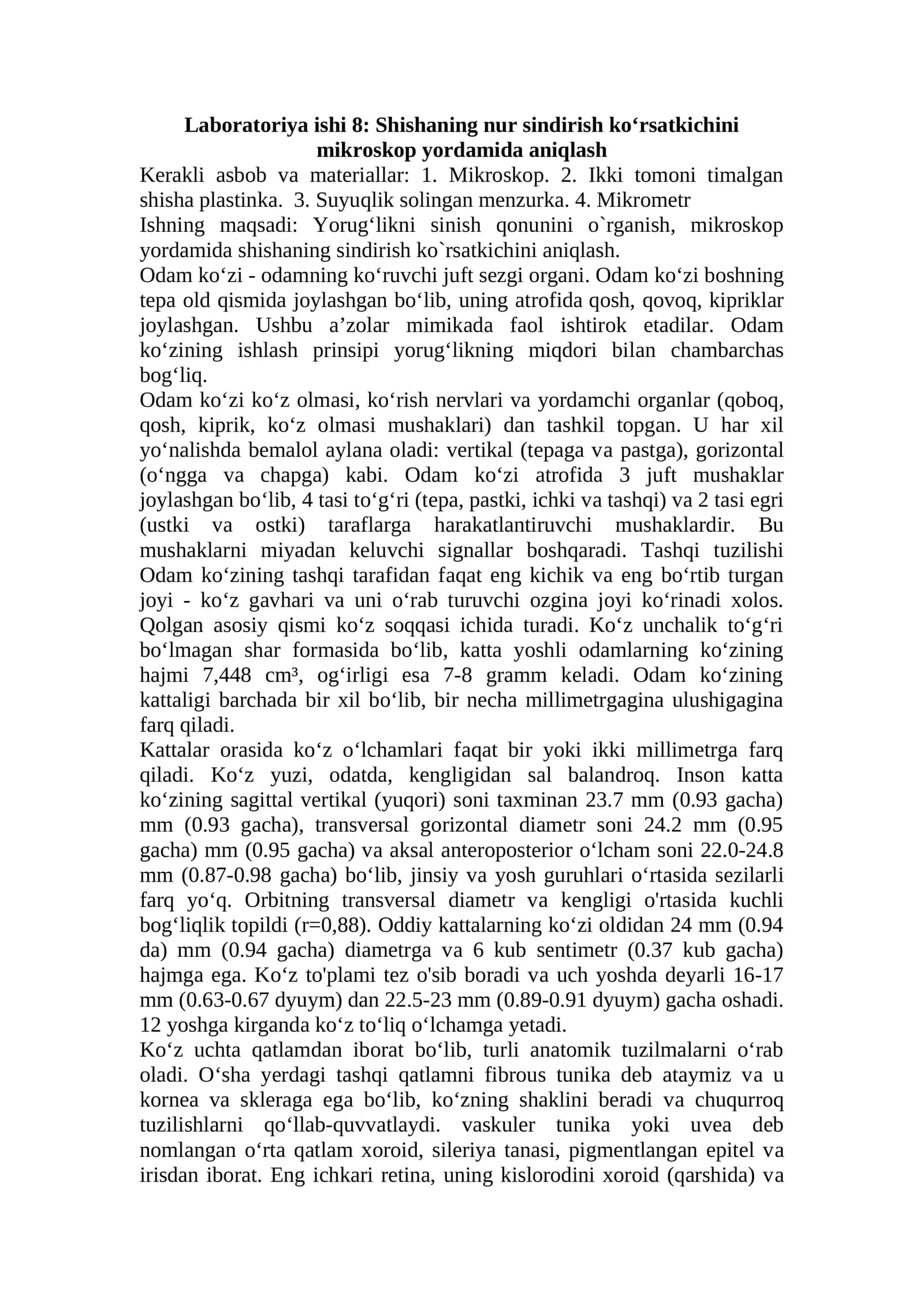 Laboratoriya ishi 8: Shishaning nur sindirish ko‘rsatkichini mikroskop yordamida aniqlash