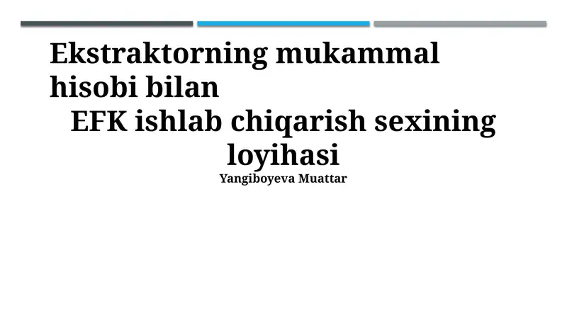 EFK ishlab chiqarish sexining loyihasi