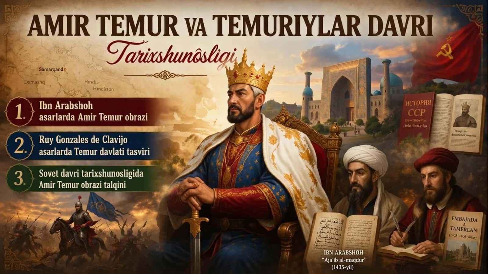 Amir Temur shaxsiga berilgan baholar