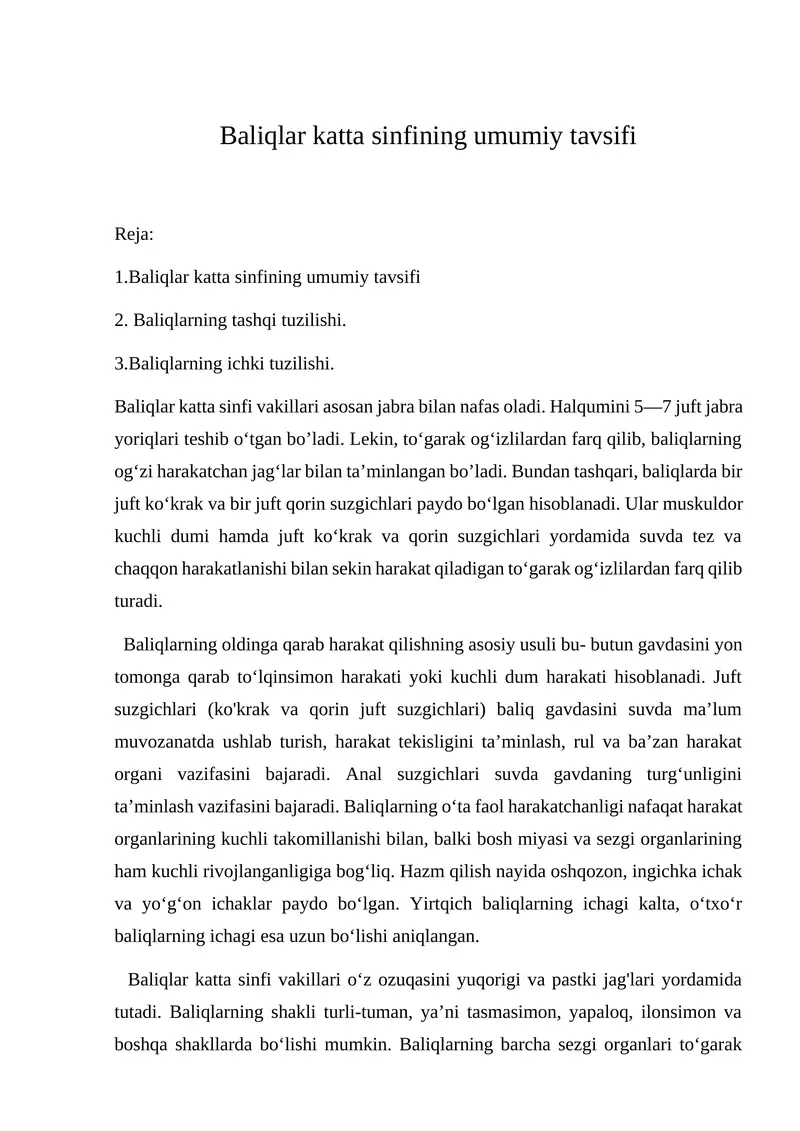 Baliqlar katta sinfining umumiy tavsifi
