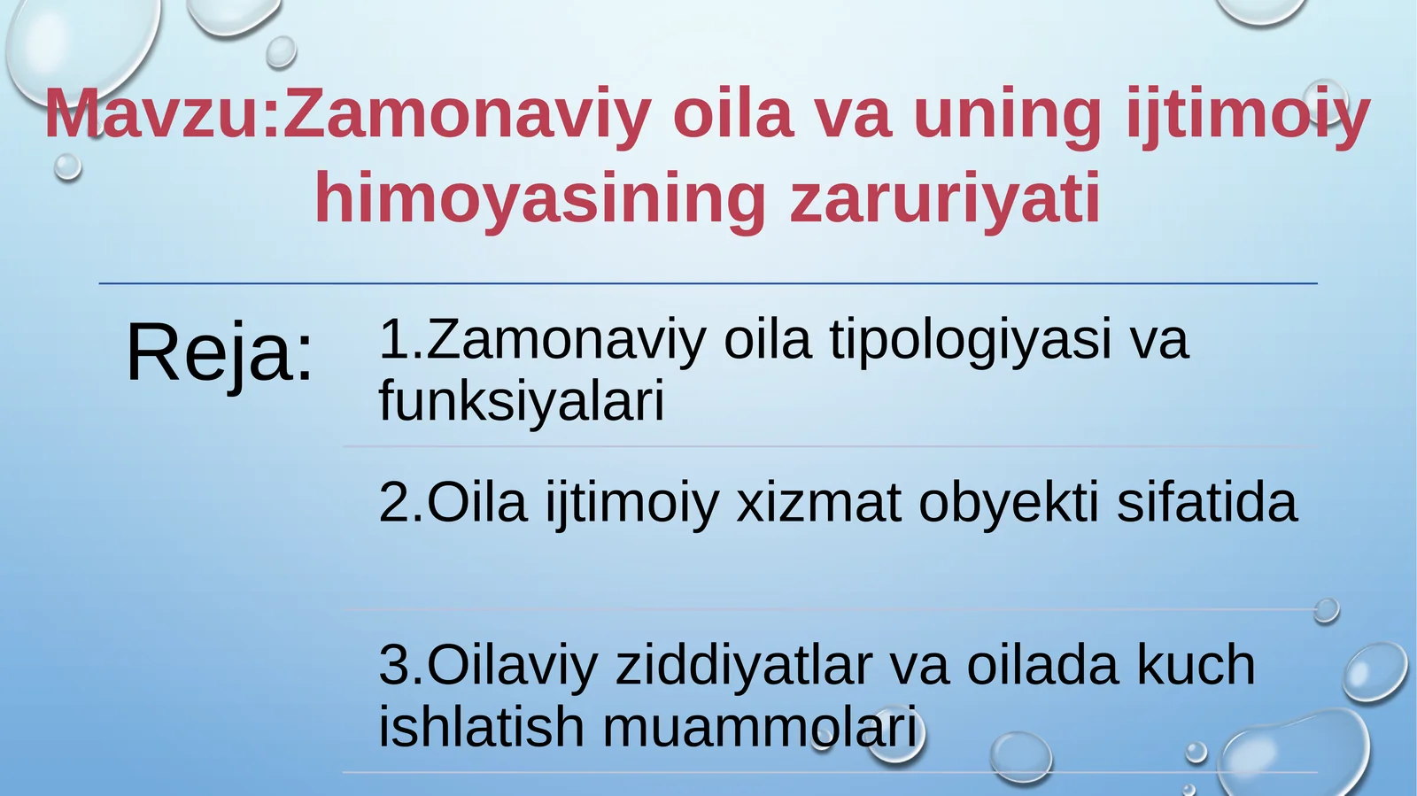 Zamonaviy oila va uning ijtimoiy himoyasining zaruriyati