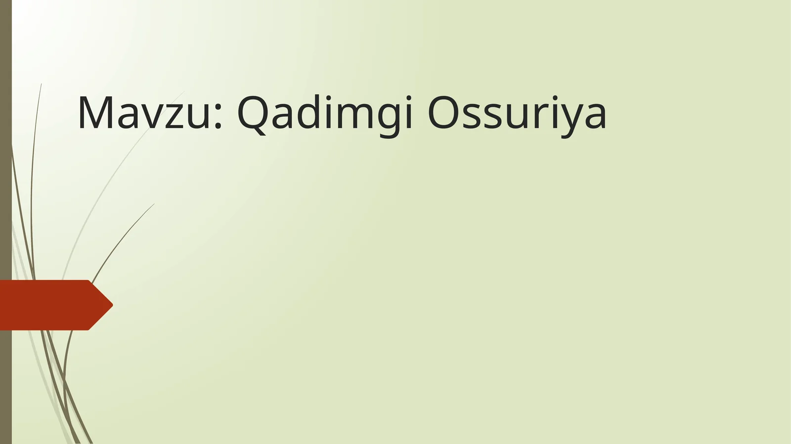 Qadimgi Ossuriya