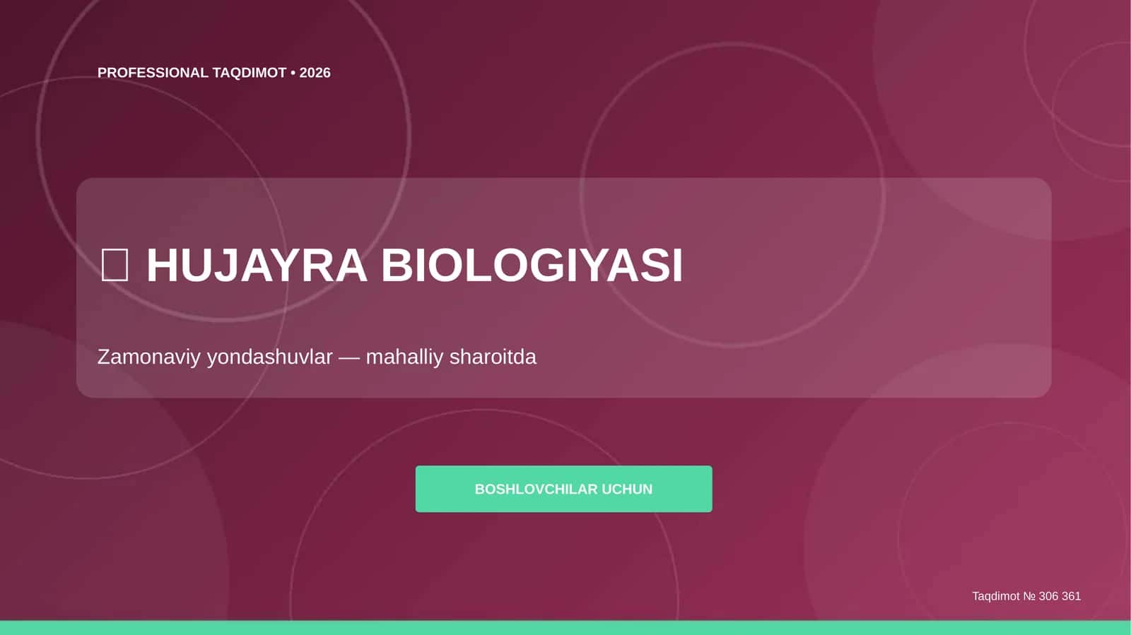 HUJAYRA BIOLOGIYASI