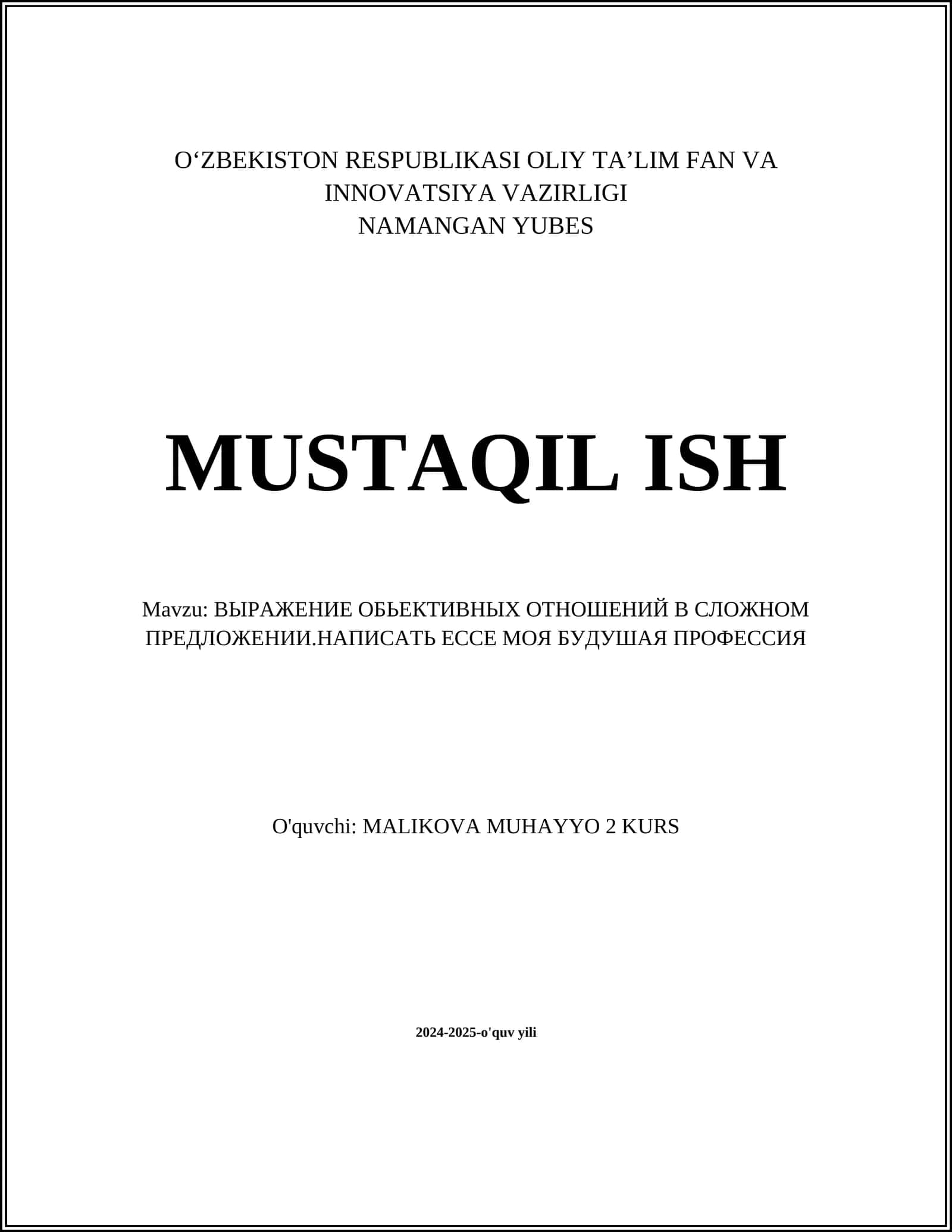 Мураккаб гапларда нисбатларни ифодалаш