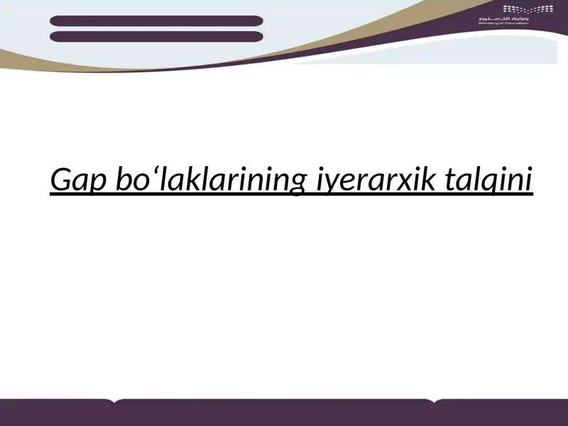 Gap boʻlaklarining iyerarxik tuzilishi