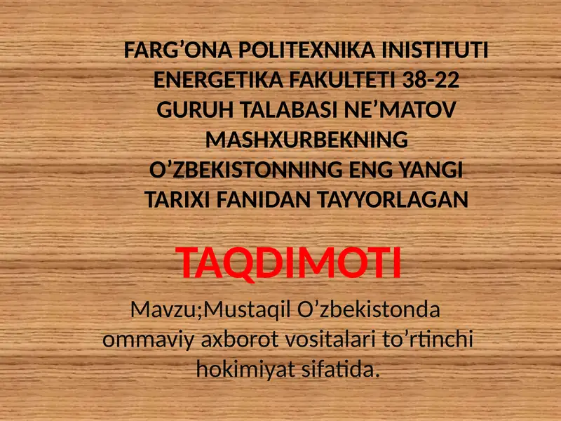 Ommaviy axborot vositalari to'rtinchi hokimiyat sifatida