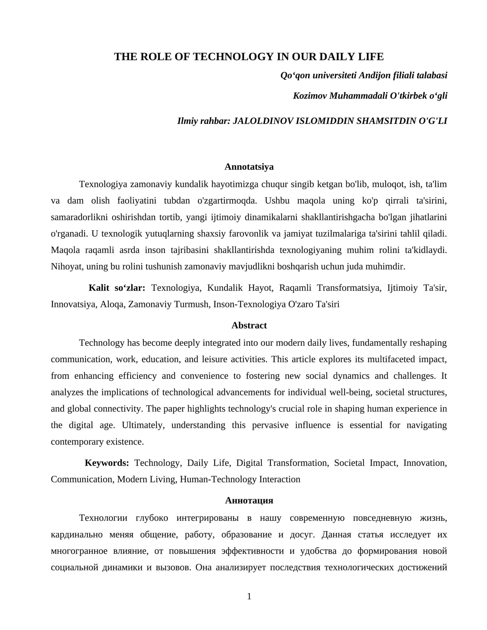 Texnologiya roli kundalik hayotimizda
