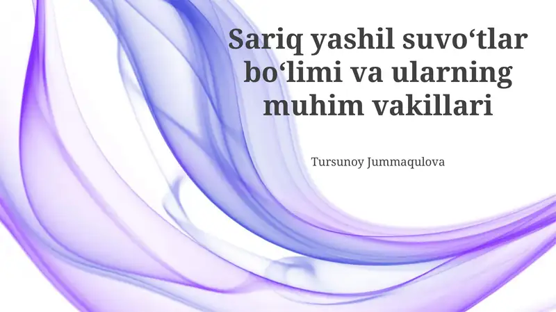 Yashil suv oʻtlari bo'limlari