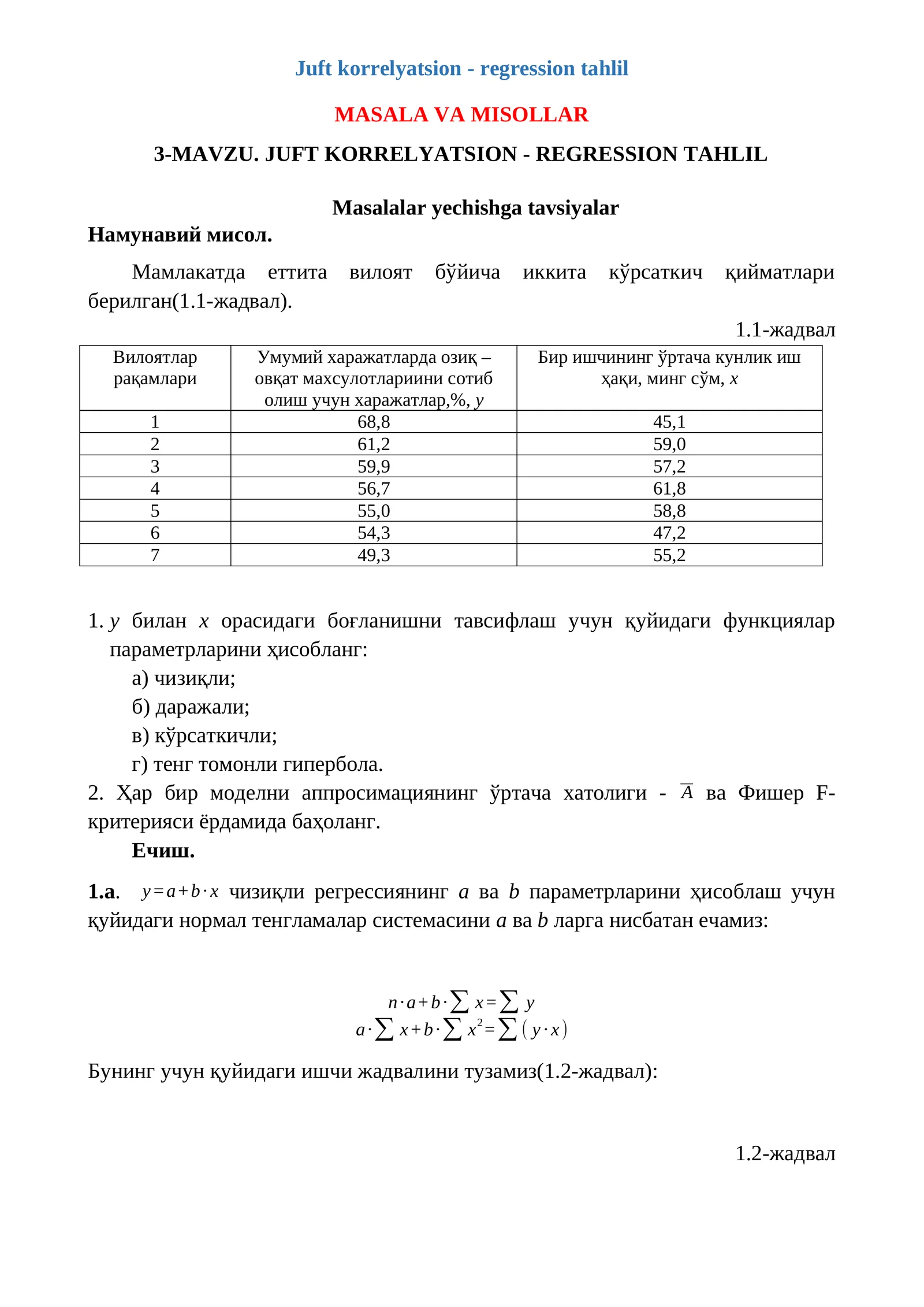 JUFT KORRELYATSION - REGRESSION TAHLIL