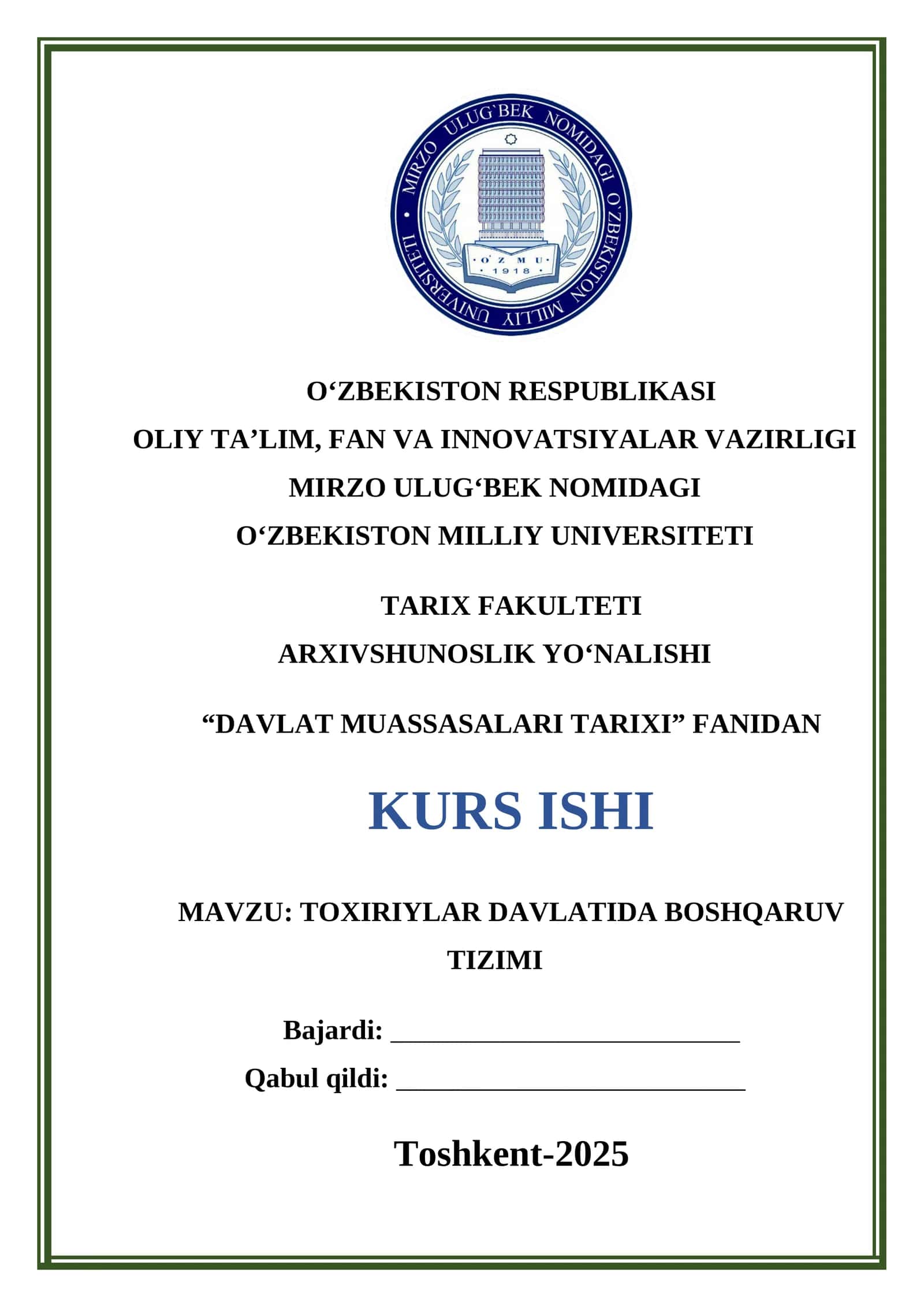 TOXIRIYLAR DAVLATIDA BOSHQARUV TIZIMI
