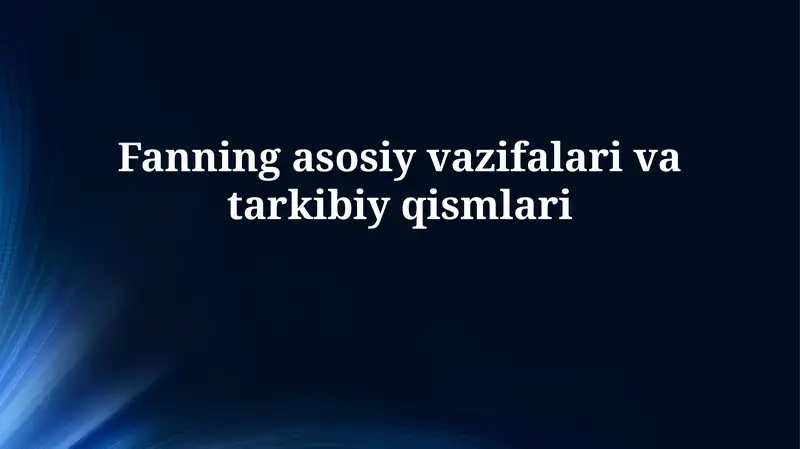вентиляторининг асосий вазифаси