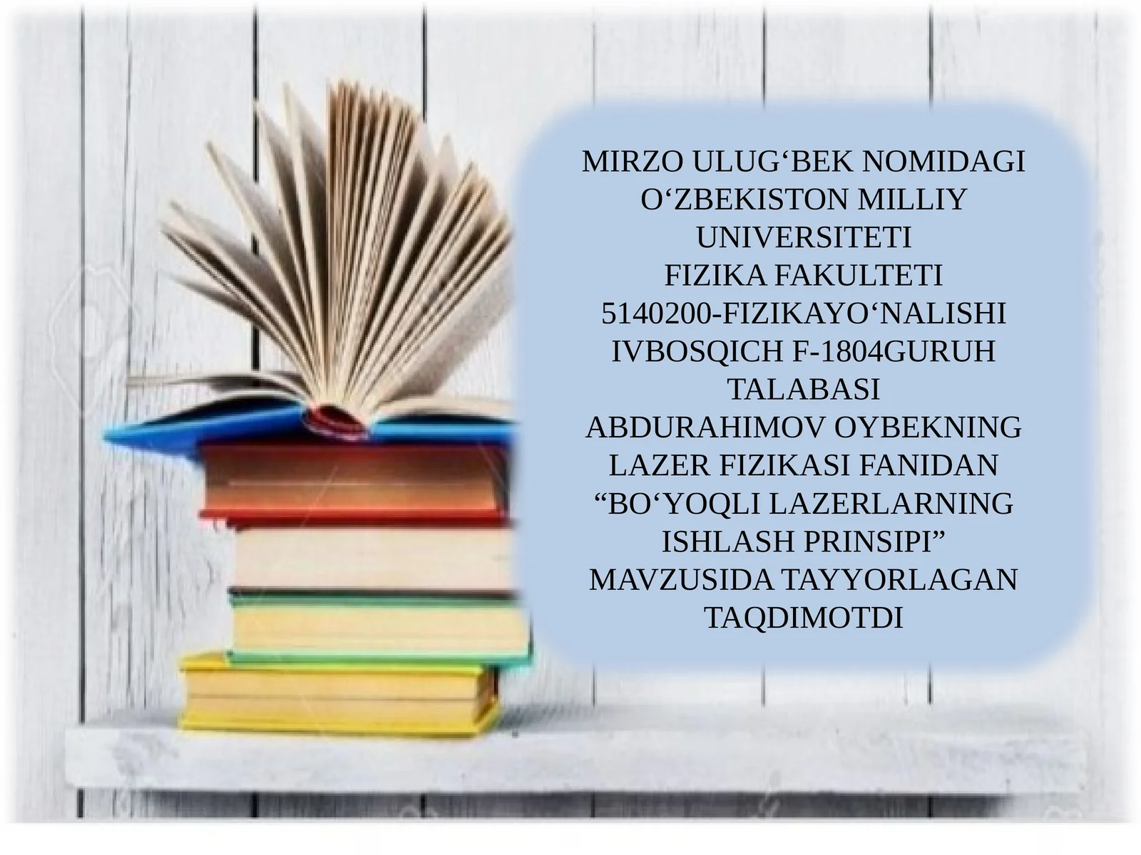 BO‘YOQLI LAZERLARNING ISHLASH PRINSIPI