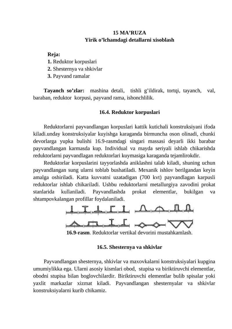 Reduktor korpuslari