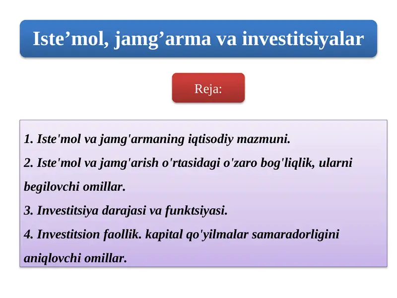 Iste’mol va jamg’armaning iqtisodiy mazmuni