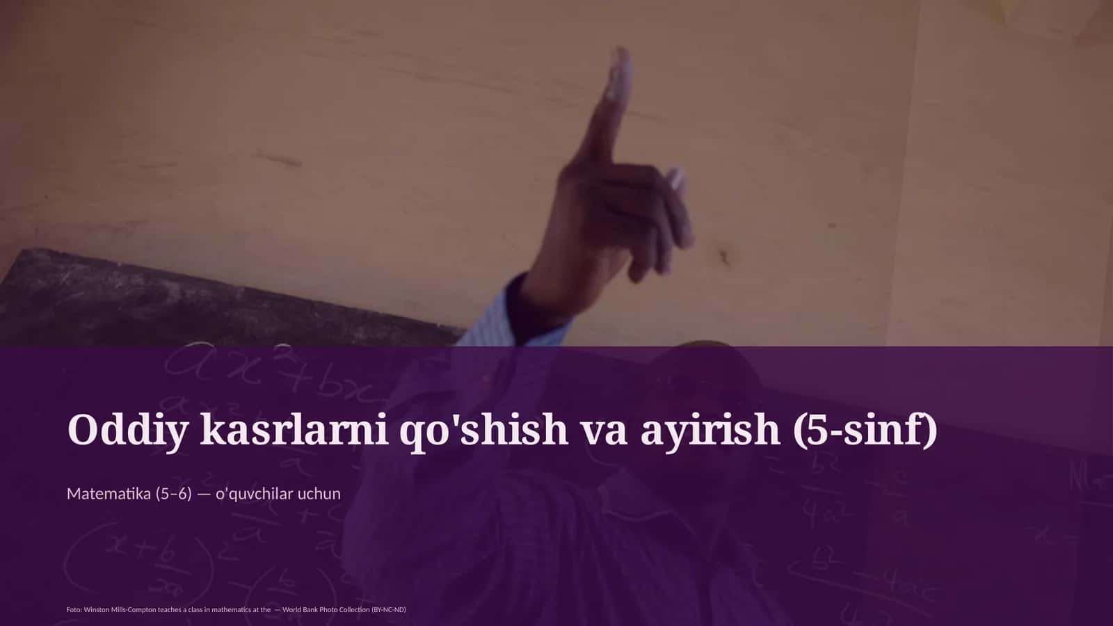 Oddiy kasrlarni qo'shish va ayirish (5-sinf)