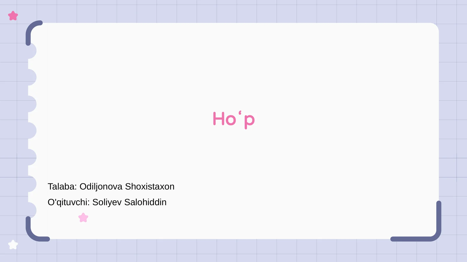 Hoʻp