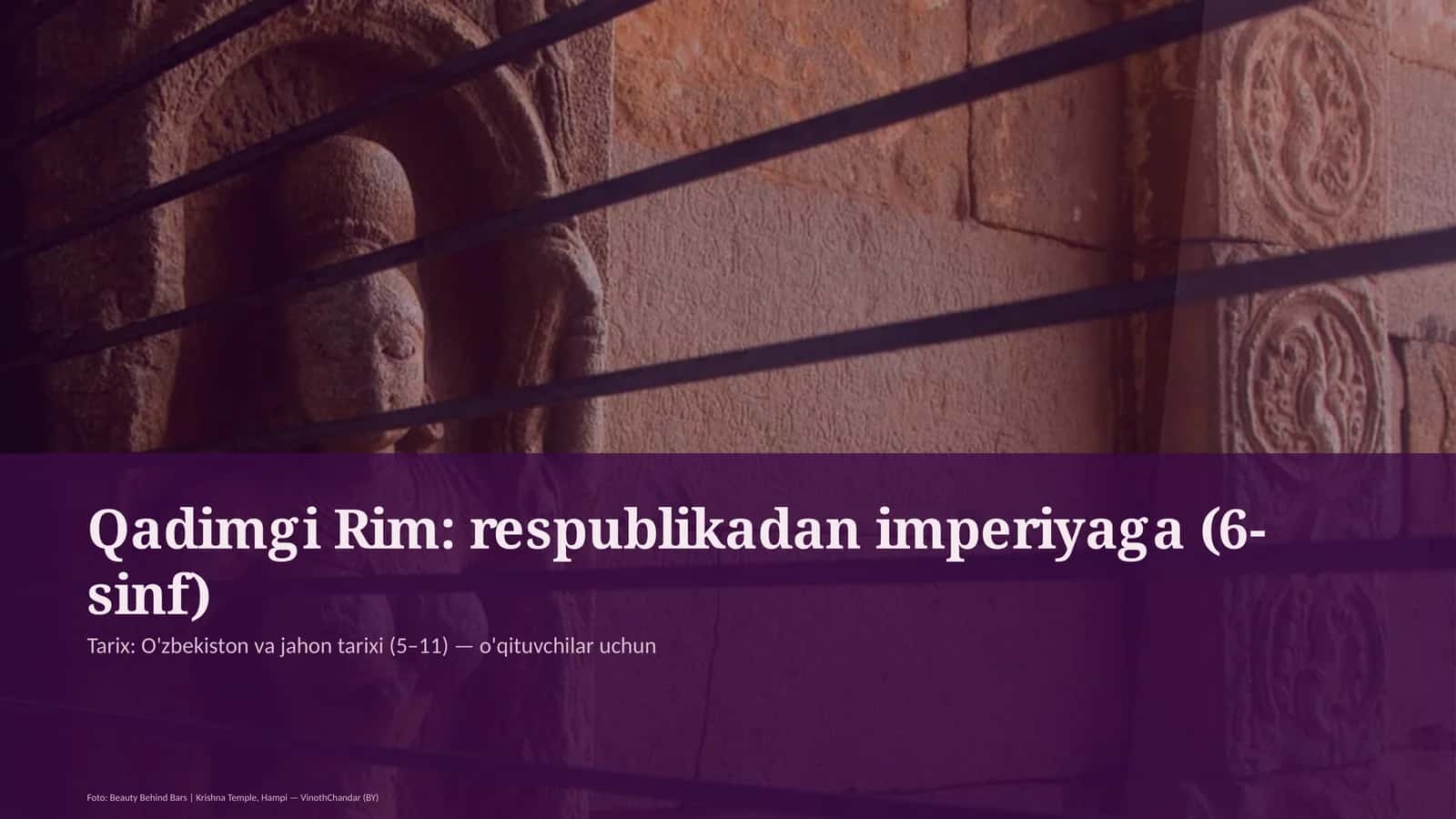 Qadimgi Rim: respublikadan imperiyaga (6-sinf)