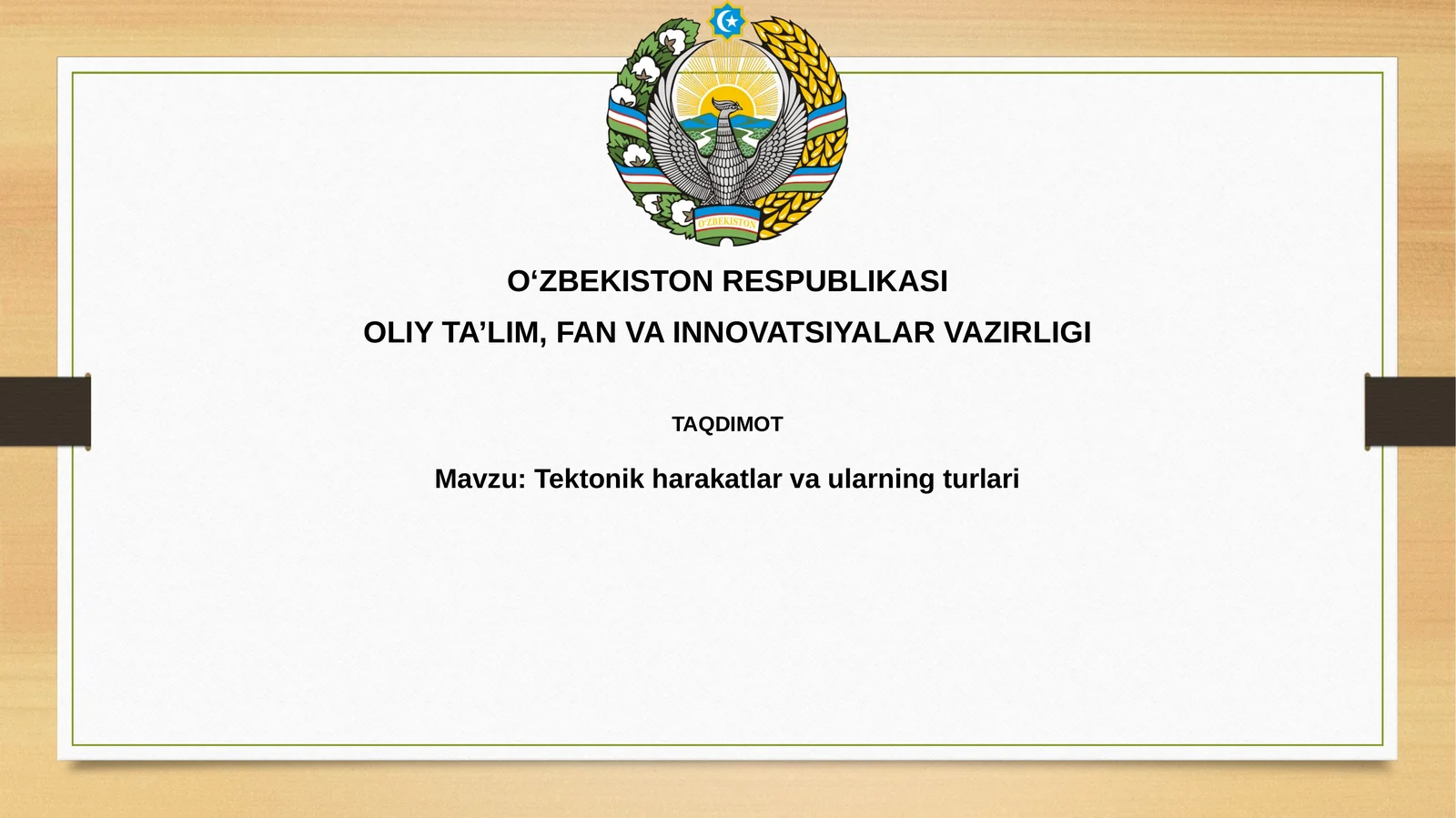 Tektonik harakatlar va ularning turlari