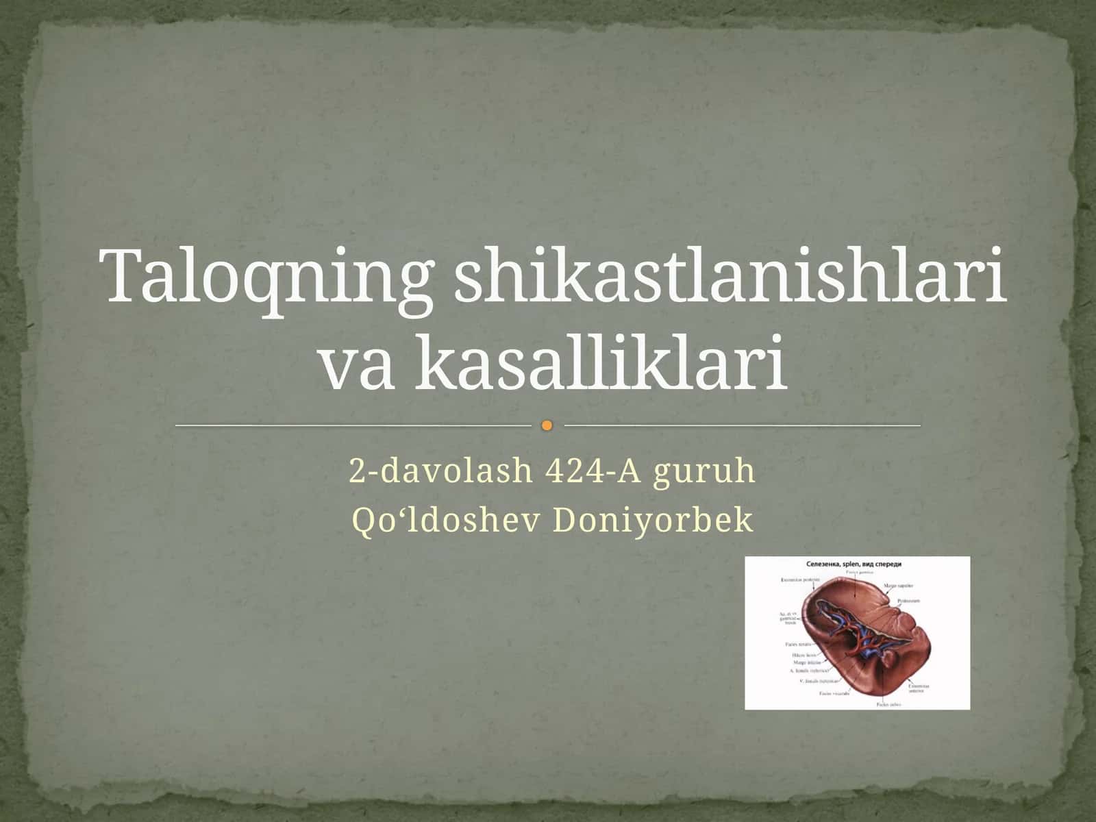 Taloqning shikastlanishlari va kasalliklari