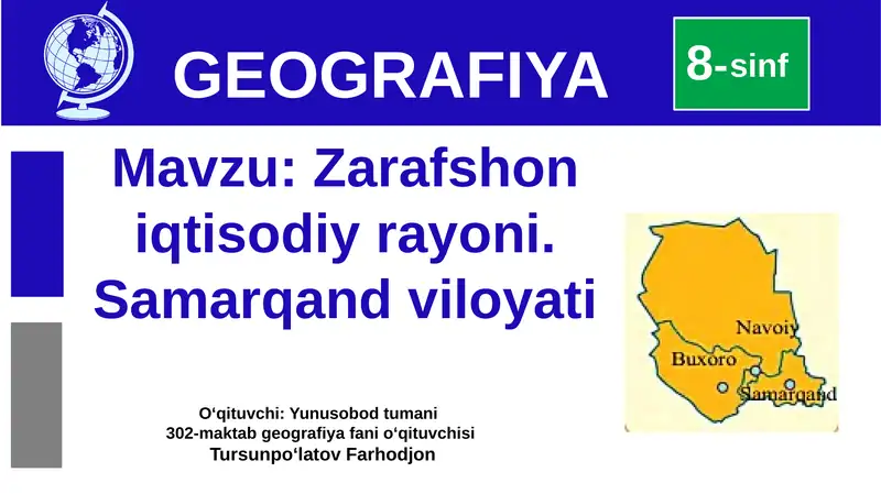 Zarafshon iqtisodiy rayoni